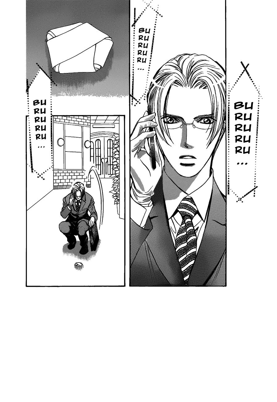 Skip Beat, Chapter 258 image 01